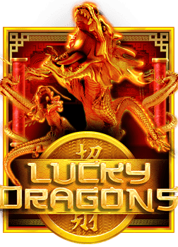 เครดิตฟรี 50 คาสิโน โปรโมชั่น เล่นสนุกจุใจ!